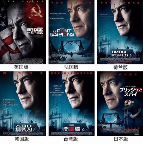 交通银行ATM机转账凭条怎么做